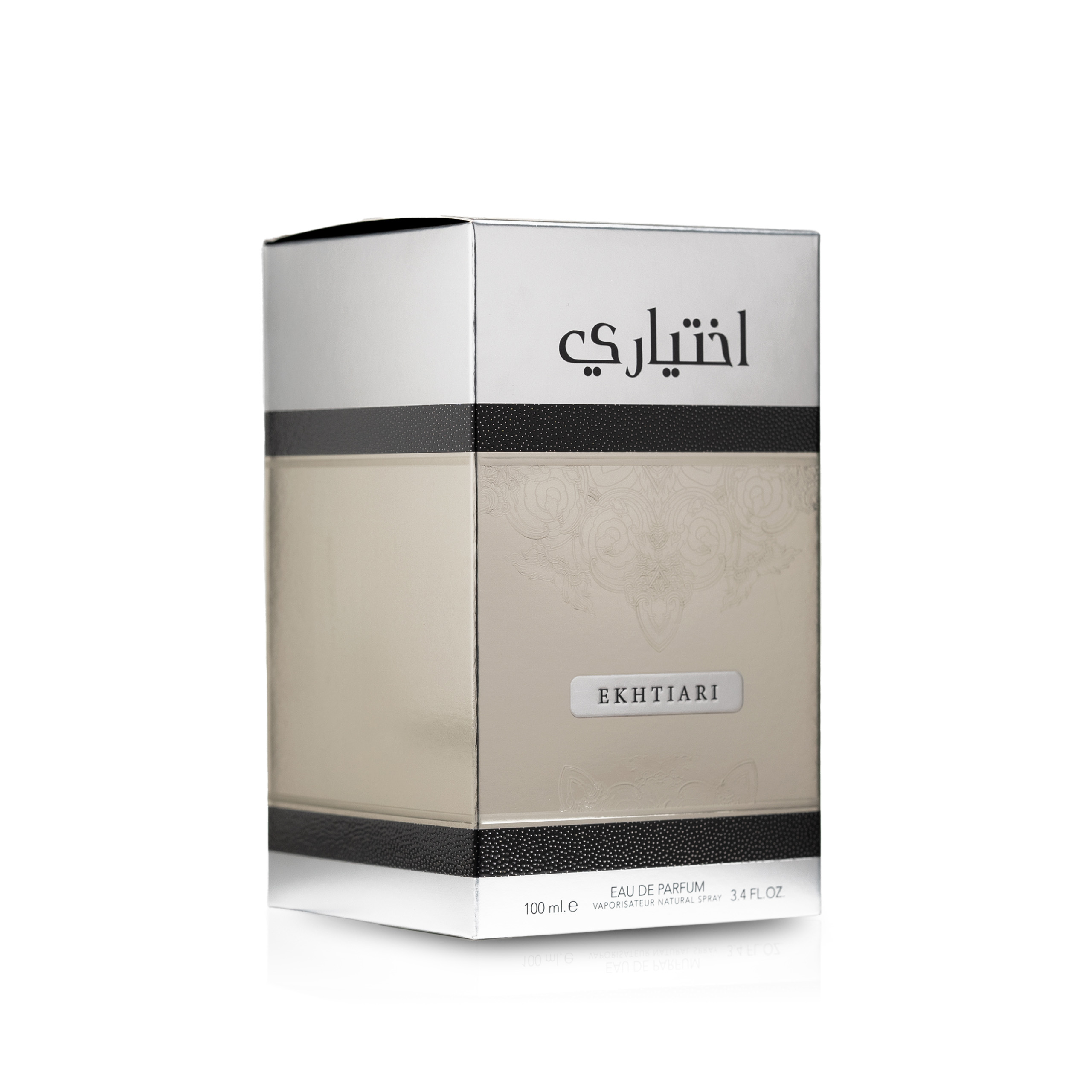 EKHTIARI Eau De Parfum Unisex .. 2ml