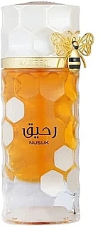 NUSUK RAHEEQ